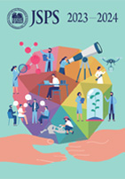 JSPSパンフレット（英文）