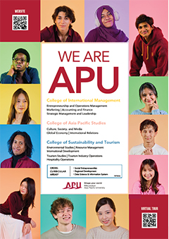 立命館アジア太平洋大学