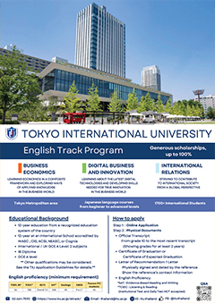 Tokyo International University
