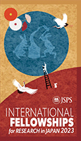 Fellowships for Research in Japan (English)