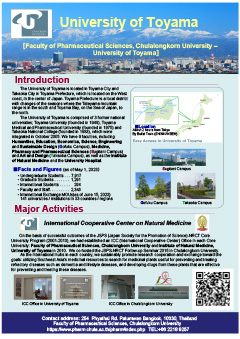 University of Toyama